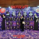시스터액트뮤지컬 신도림 디큐브링크아트센터 가는법 좌석별 꿀팁 VIP석 후기 1층 B구역 7열 14,15