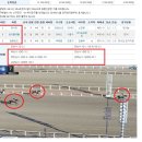 금요8개또난리280.4배54.9배37.5배한방작렬끝내주죠소문난大박집3월2토요분석 이미지