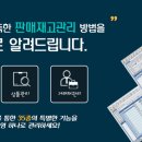 엠제이소프트 이미지