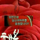 오는