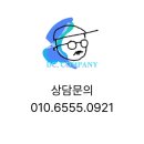 더벤티김해 - 김해시 삼안로 227-1 | [공지] 김해 장유 더벤티 BFC 커피머신 고장 수리 후기