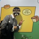 (주)호팡 이미지