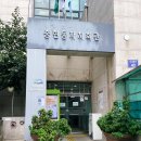 충현동자치회관 이미지