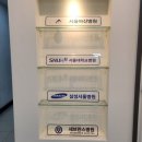 연세라이프내과의원 이미지