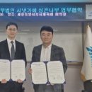 법무법인시냇가에심은나무