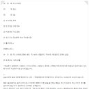 닥스어학원 - 연수구 신송로125번길 7 | 닥스어학원