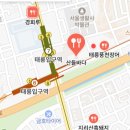 한정식당 이미지