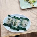 해찬농장 이미지