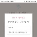 연제구-058 Daum카페