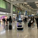 오가민박 | [Day 1] 1월 혼자 떠난 유럽 여행 기록_공항 도착, 한인민박 체크인