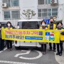 가호동행정복지센터 이미지