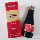 호르반 내돈내산 후기