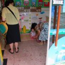 나잡아바라 이미지