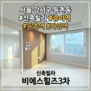 비에스엘리베이터 이미지