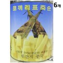 명진무역 이미지