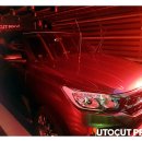 오토프라자세차장 이미지