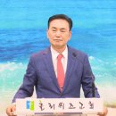 서대천 이미지