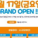 키즈마마