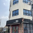 로스터리31 이미지