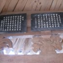 남산4길 이미지