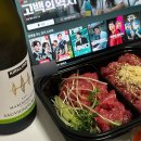 조선육회수원