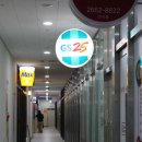 GS25발산아이파크(마곡) 이미지