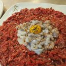 서삼릉 해신명가
