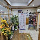 김경자 소문난 대구왕뽈찜 이미지