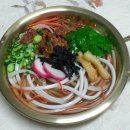 전라도각시