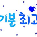 깐부치킨동탄역앨리스빌점 이미지
