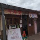 마르뜰 | 강화도 교동 대룡시장 맛집 마루뜰 솔직후기