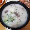 큰맘할매순대국 한남대점