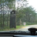 소울메이트펜션 네이버블로그