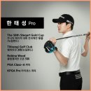 행복골프훈련소 금정역점 이미지