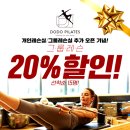 도도필라테스 우산점 이미지