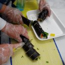 고수라김밥 이미지