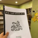 청년다움 네이버블로그