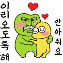 족발야시장울진점
