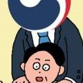 정다운수학교습소