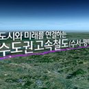 자곡로 네이버블로그