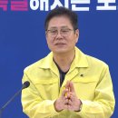 농수산물도매시장(활어동) 전주MBC