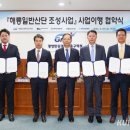 디엘건설㈜ 이미지