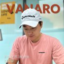 주식회사 한윌