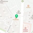 용인대은성태권도(2관) 이미지