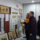 진산도서관 이미지