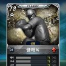 (주)인시즌 이미지