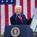 [뉴스 국제 북미] 트럼프 “한국에 25% 상호관세 부과”...최악의 시나리오 이미지