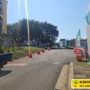 동홍동공원 이미지