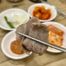 본가할매순대국 일산킨텍스점 | 일산 킨텍스 맛집 순대국 해장국 추천 본가할매순대국 일산킨텍스점 방문후기