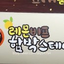 에이치에스컴퍼니2 이미지